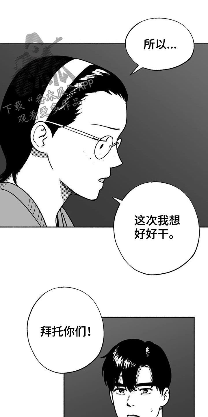 第39章：演示