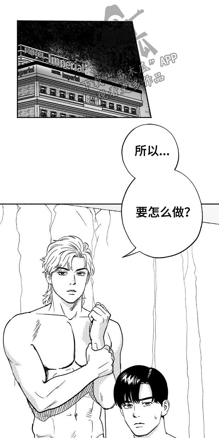 第39章：演示