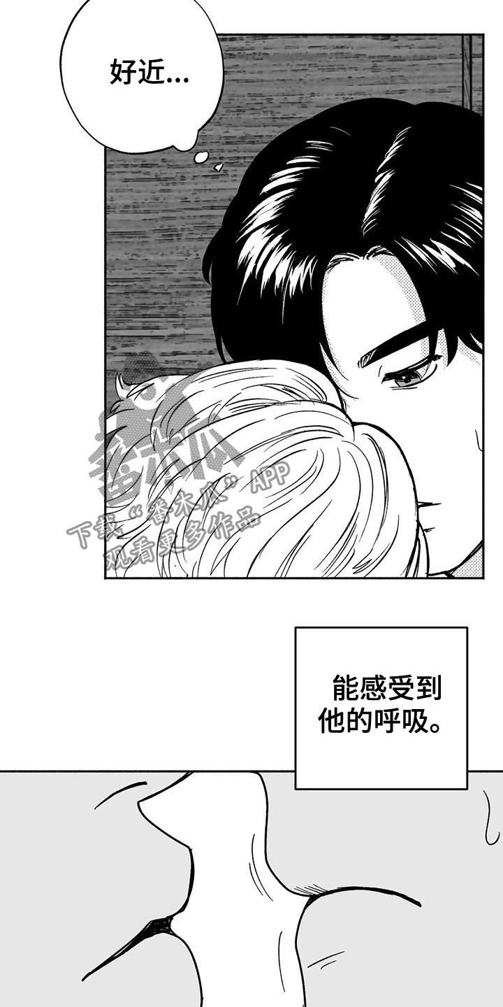 第39章：演示