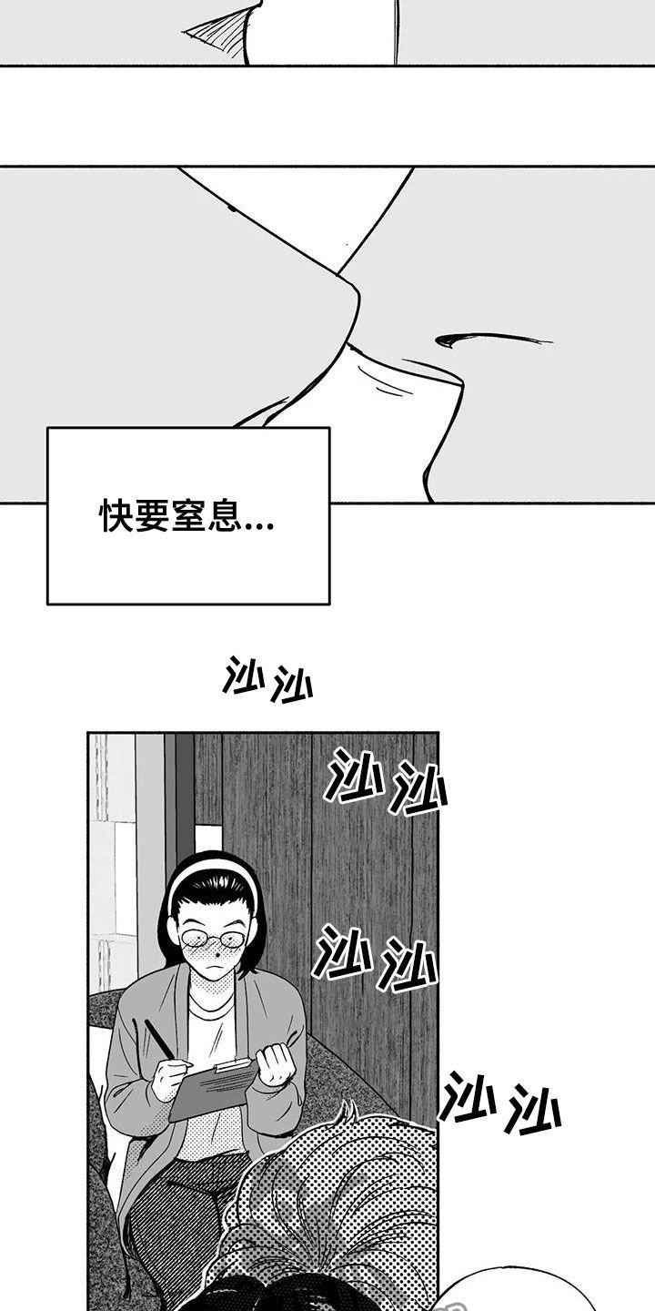 第39章：演示