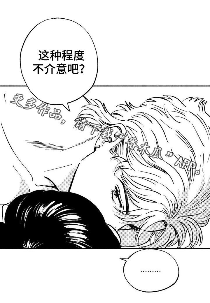 第39章：演示