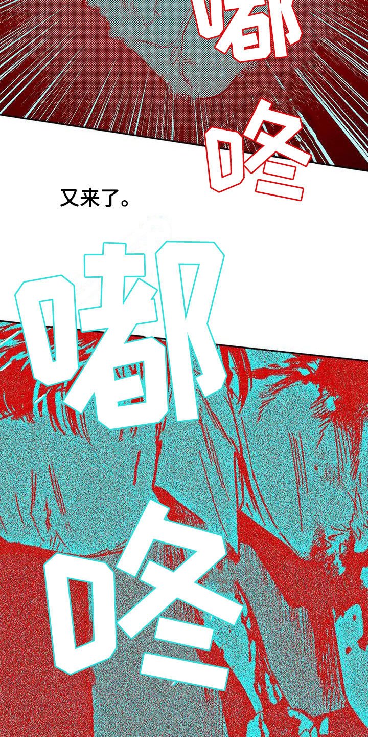 第45章：成全