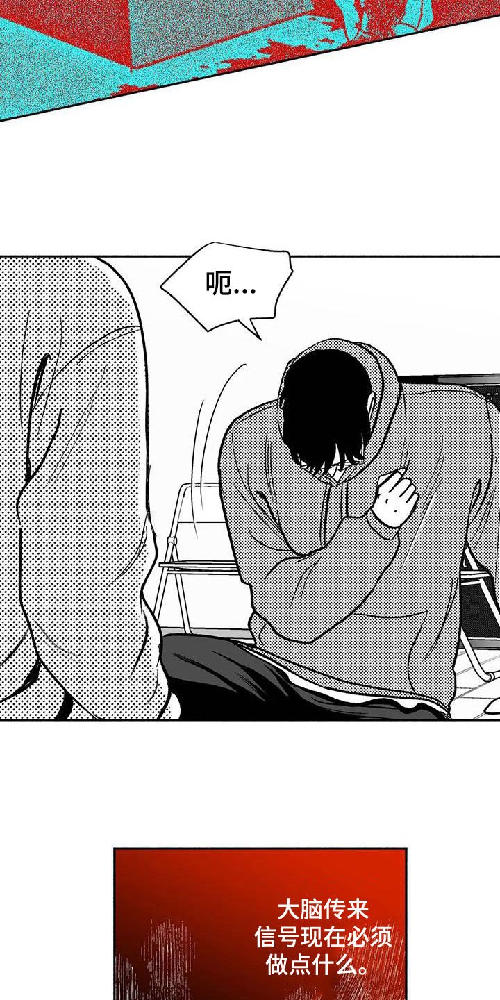 第45章：成全