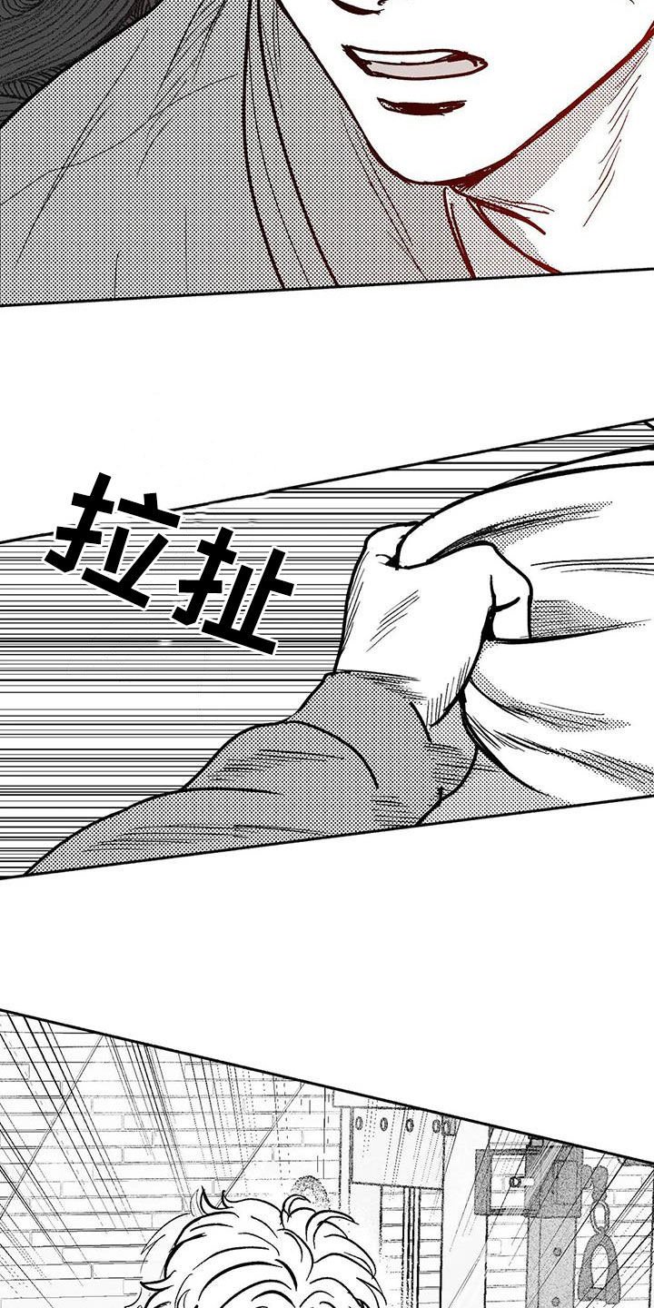 第45章：成全