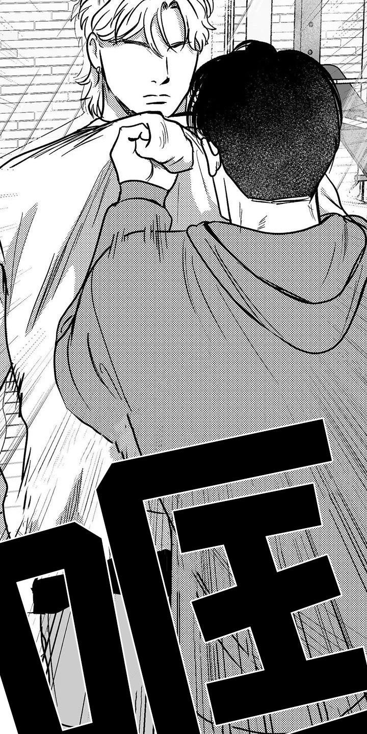 第45章：成全