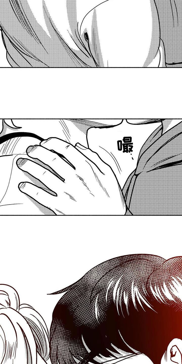 第45章：成全