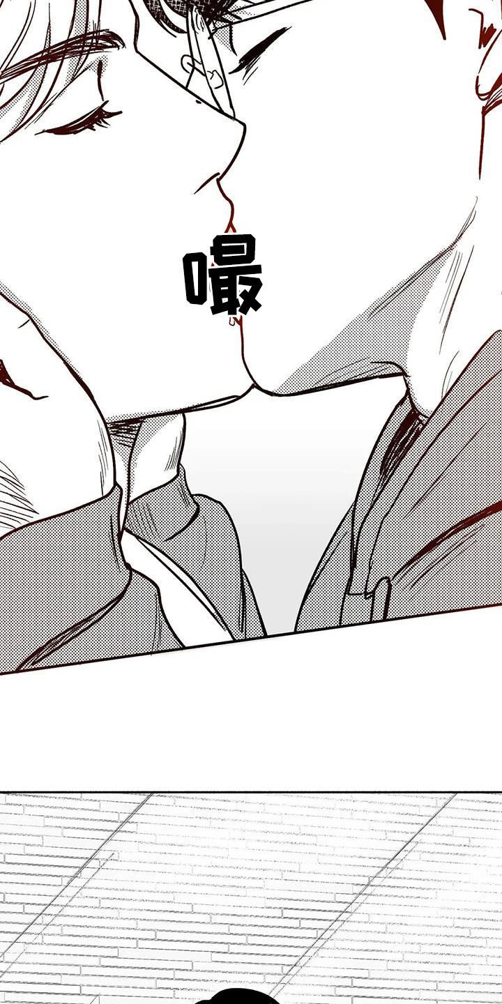 第45章：成全