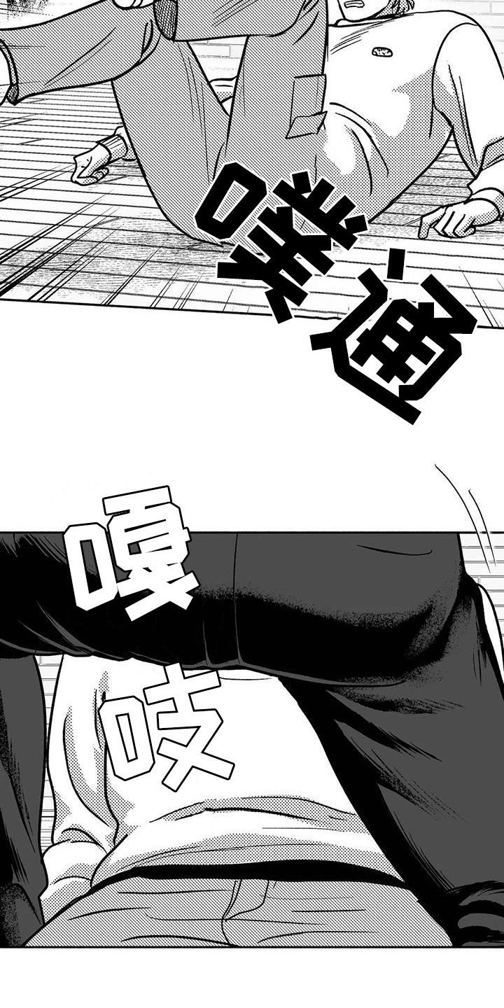 第45章：成全