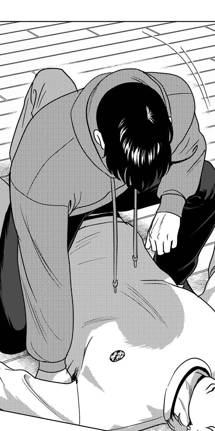 第45章：成全