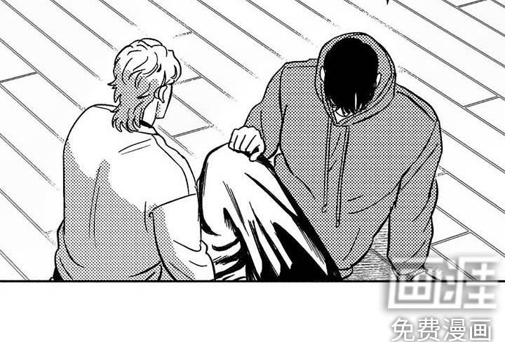 第46章：不能见血