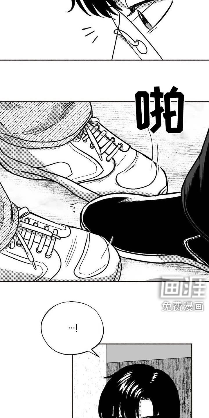 第48章：同化