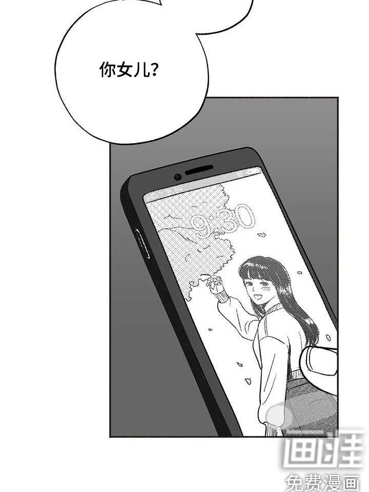 第48章：同化