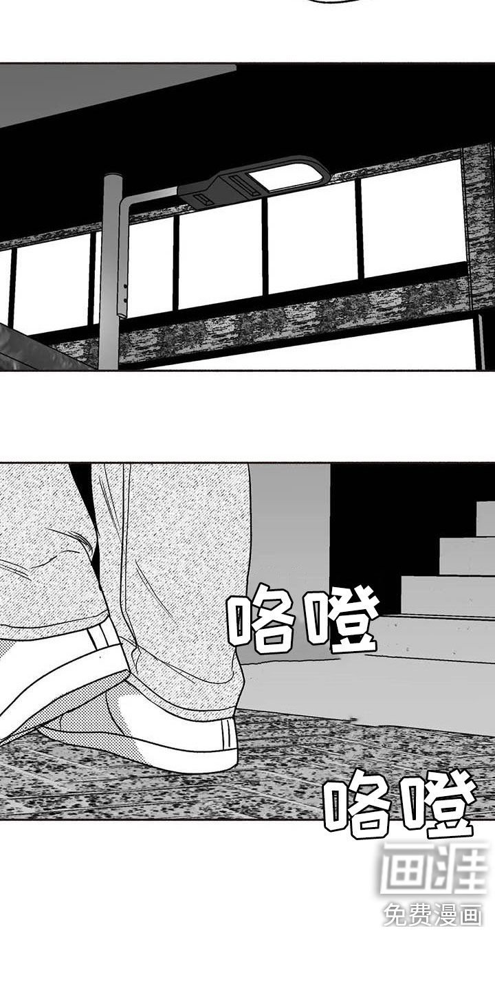 第49章：老主顾