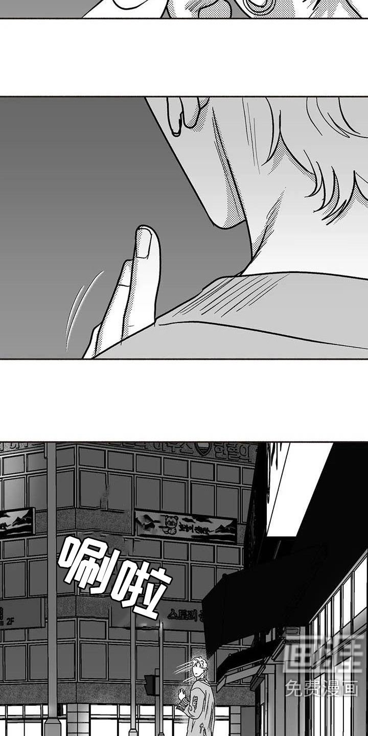 第49章：老主顾