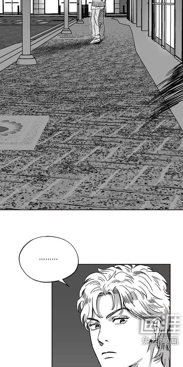第49章：老主顾