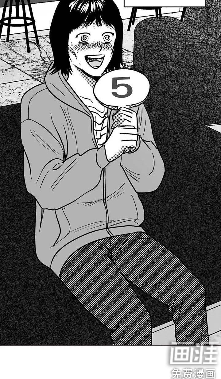 第49章：老主顾