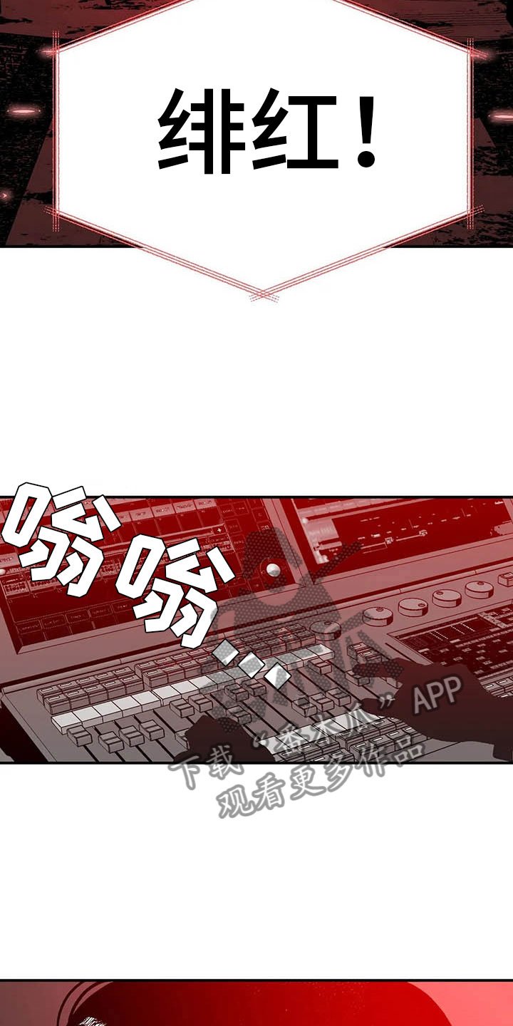 第5章：赶鸭子上架