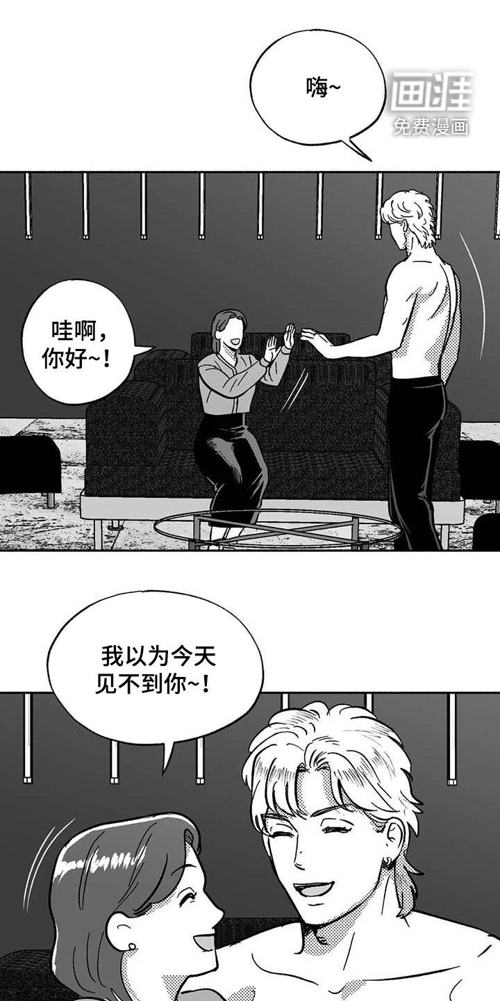 第50章：拒绝