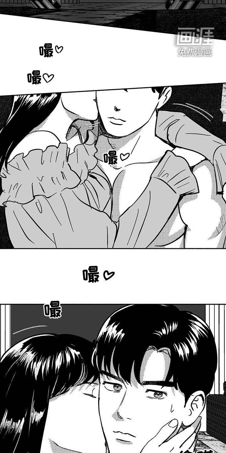 第50章：拒绝