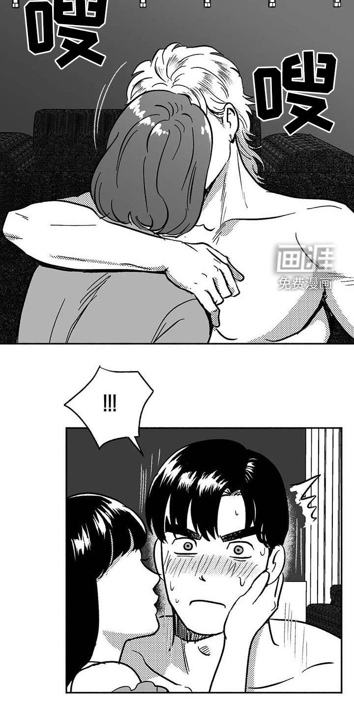 第51章：行凶