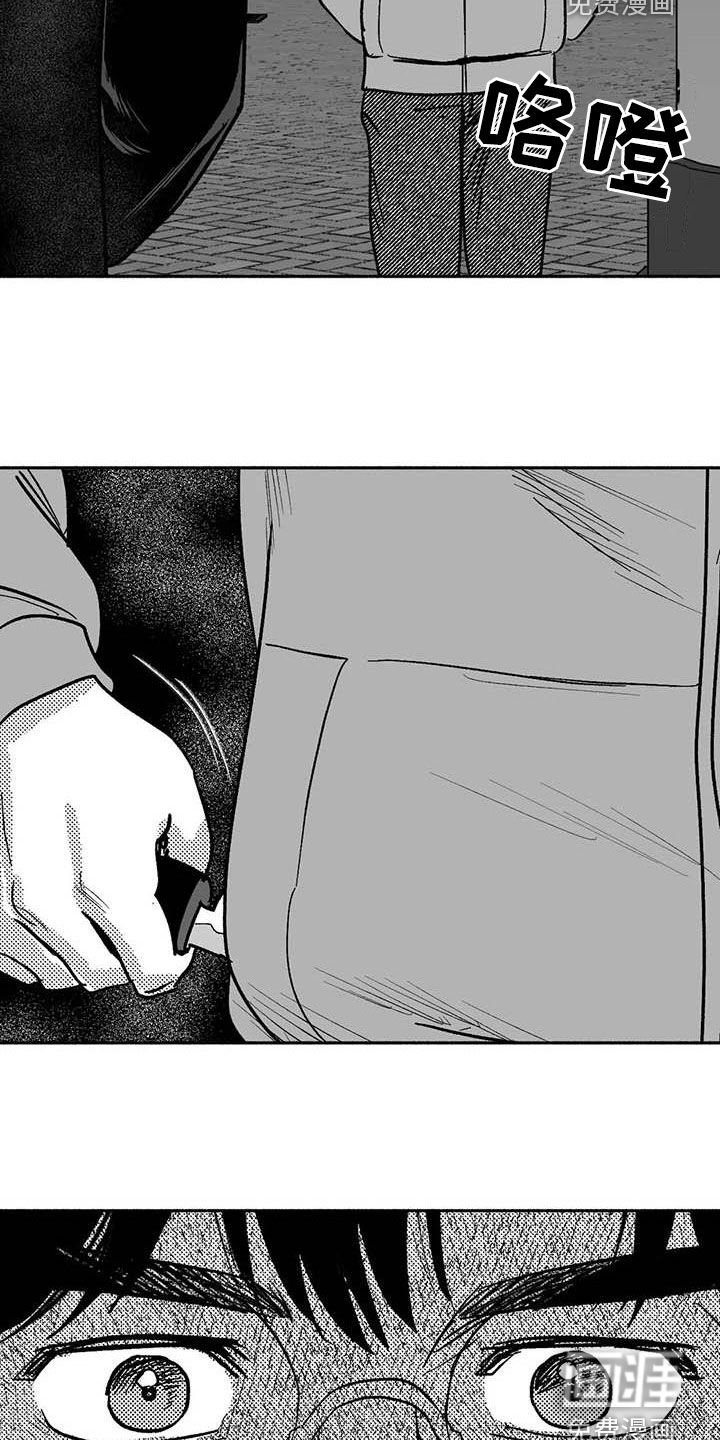 第51章：行凶