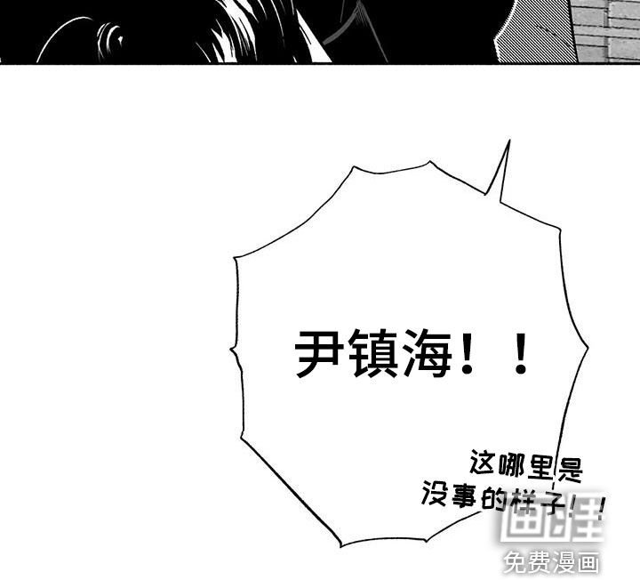 第53章：人格魅力