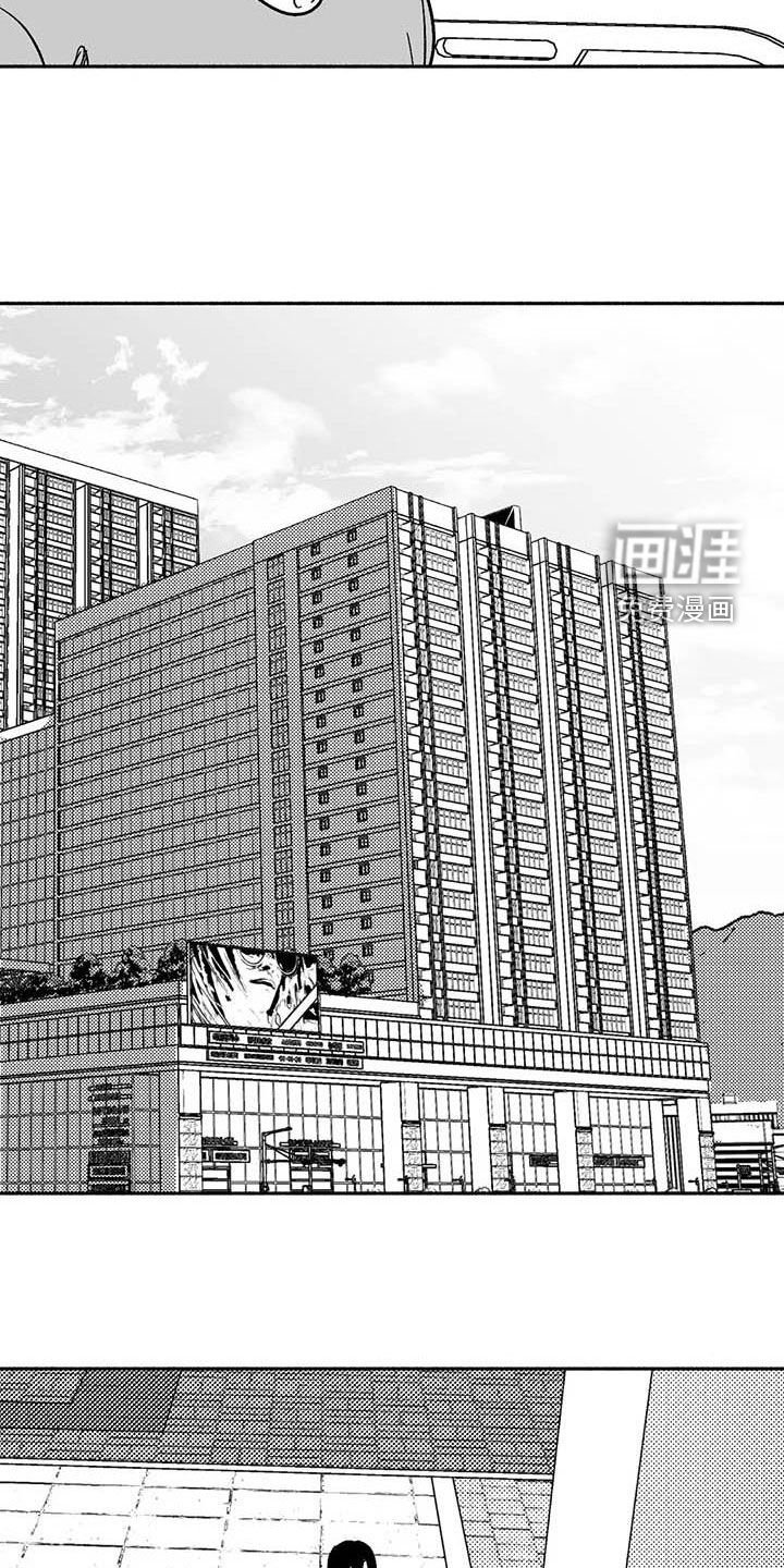 第54章：来我家住