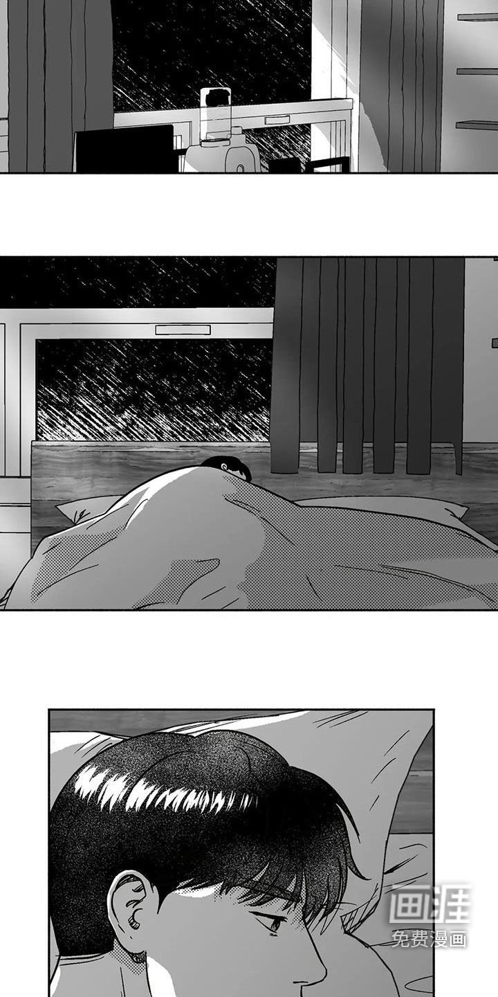 第56章：不开心