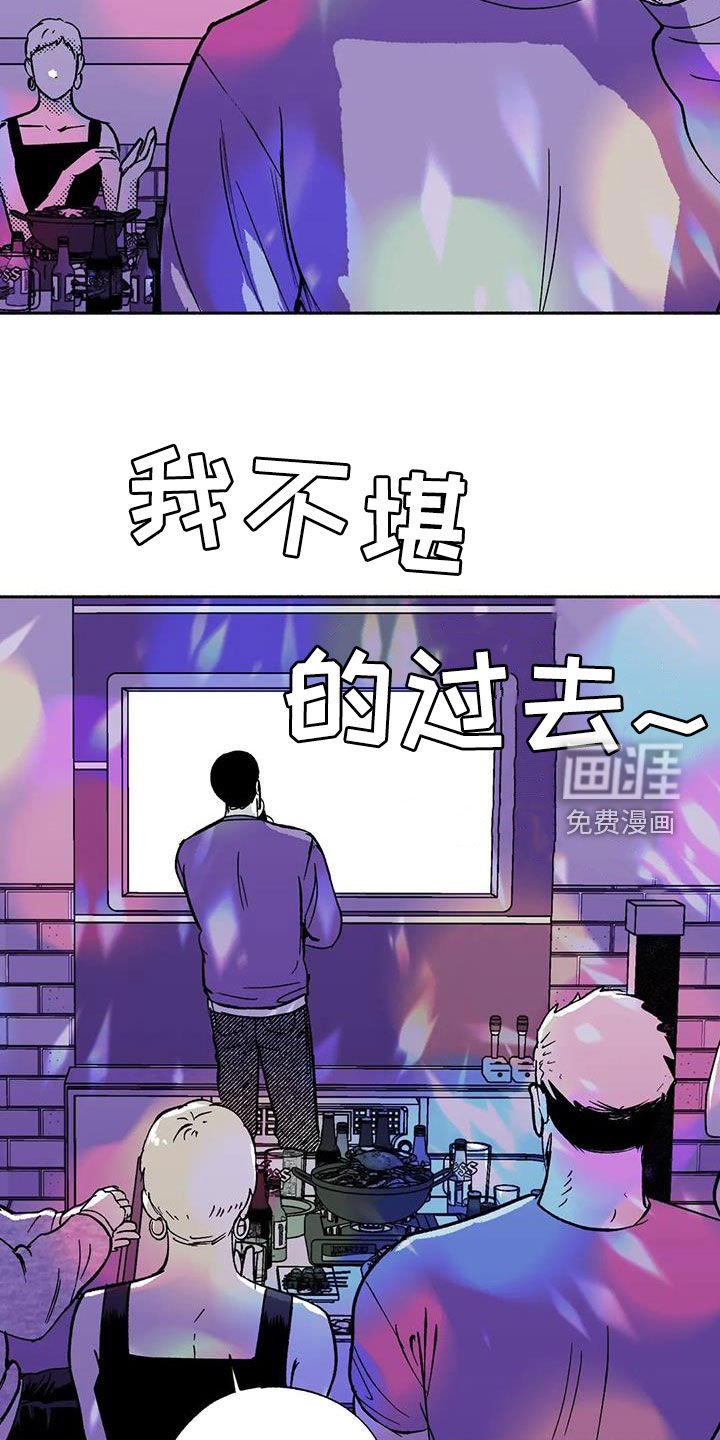 第58章：想亲你