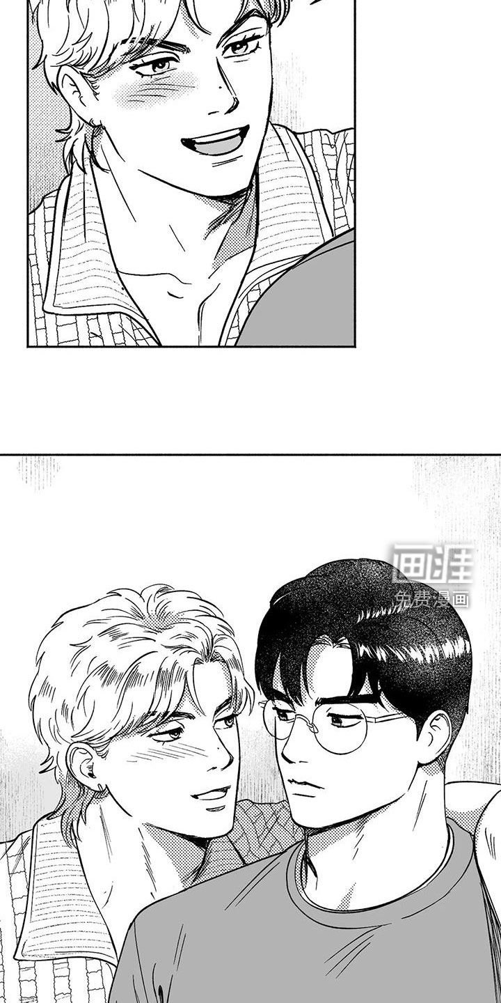 第58章：想亲你