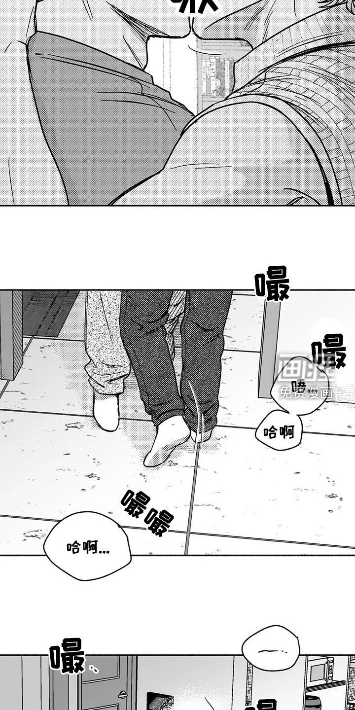 第58章：想亲你