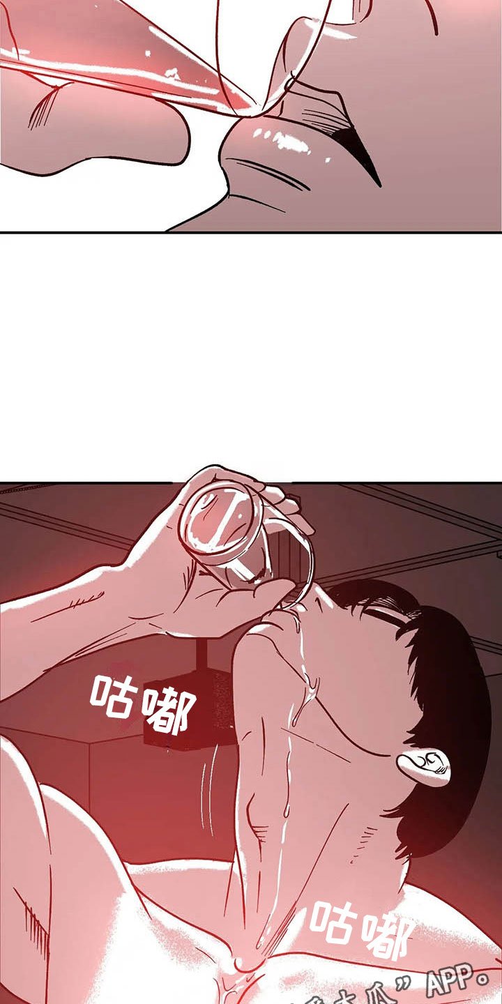 第6章：聚光灯下