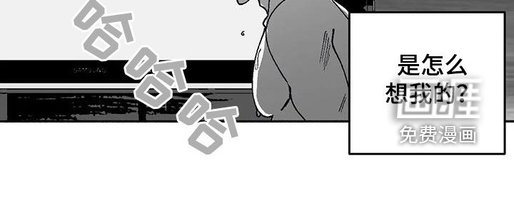 第60章：并不特别