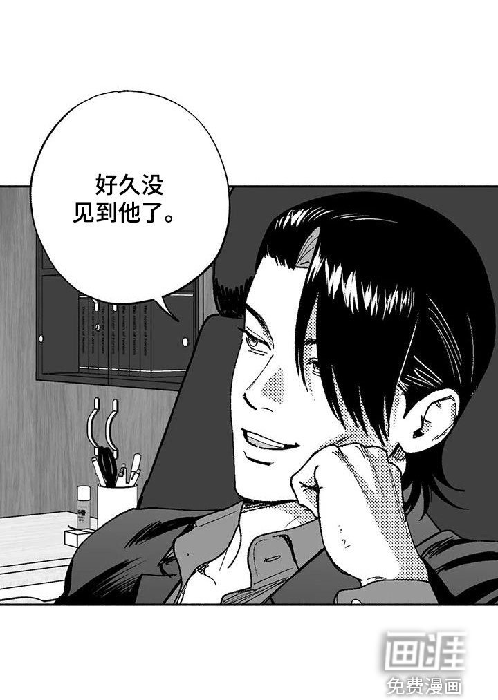 第60章：并不特别
