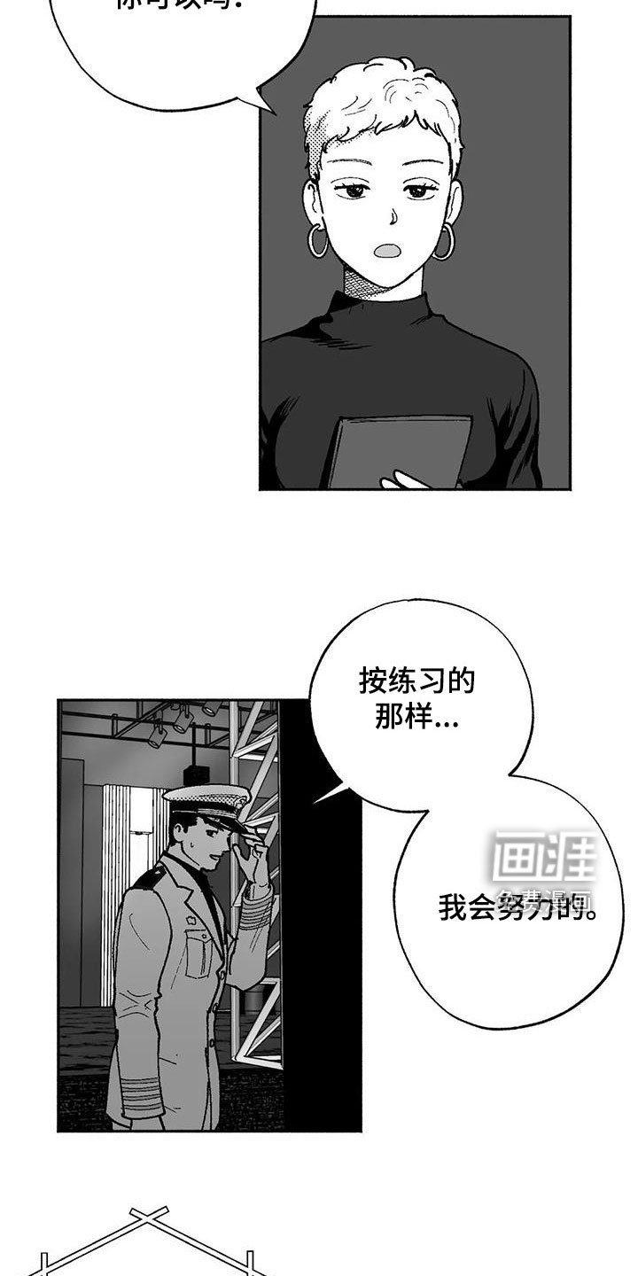 第62章：回归
