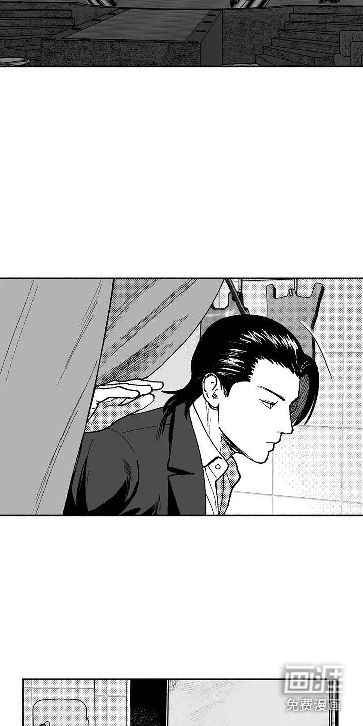 第63章：出价