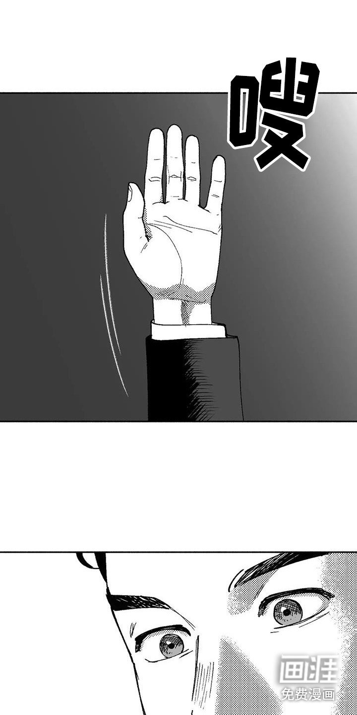 第63章：出价