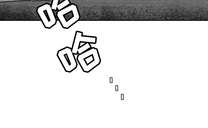 第64章：闹事