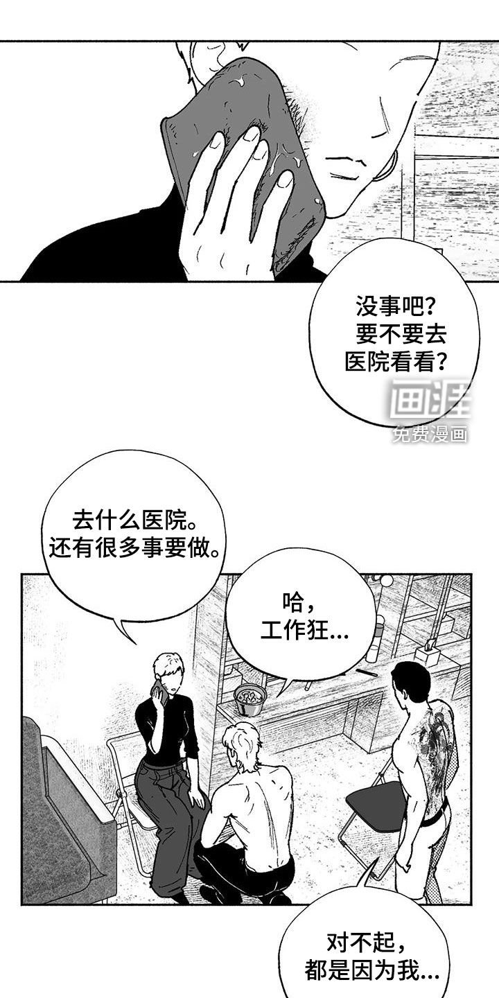 第65章：可靠
