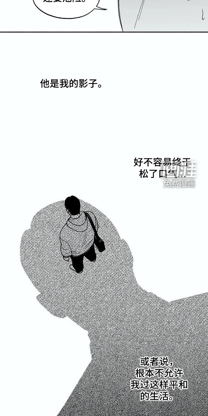 第65章：可靠