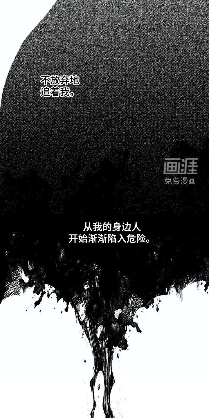 第65章：可靠