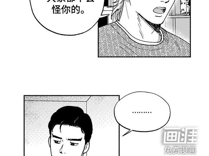 第65章：可靠
