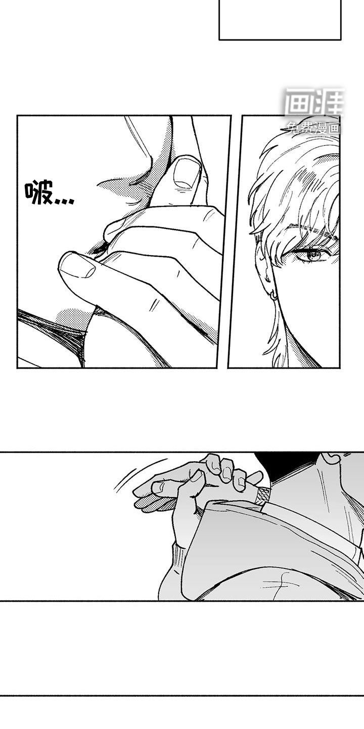 第66章：再待几天