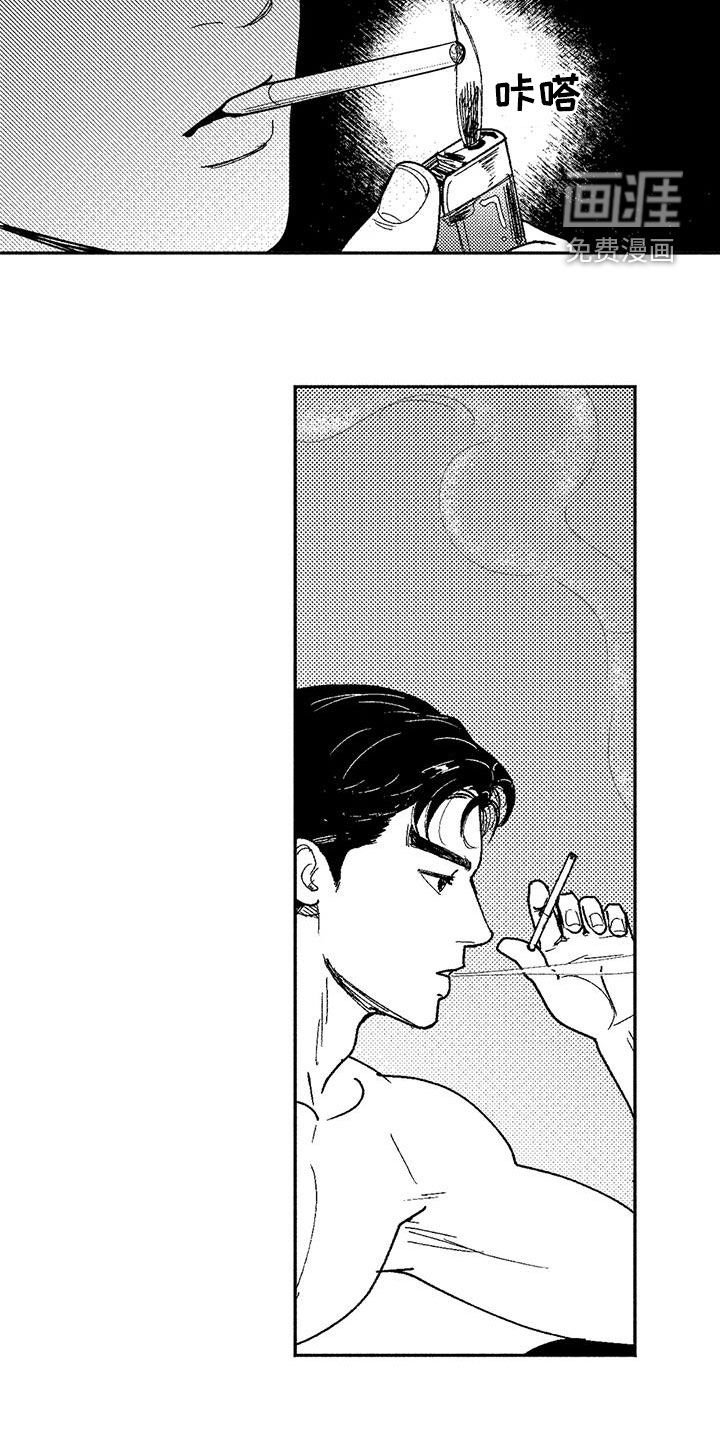 第66章：再待几天