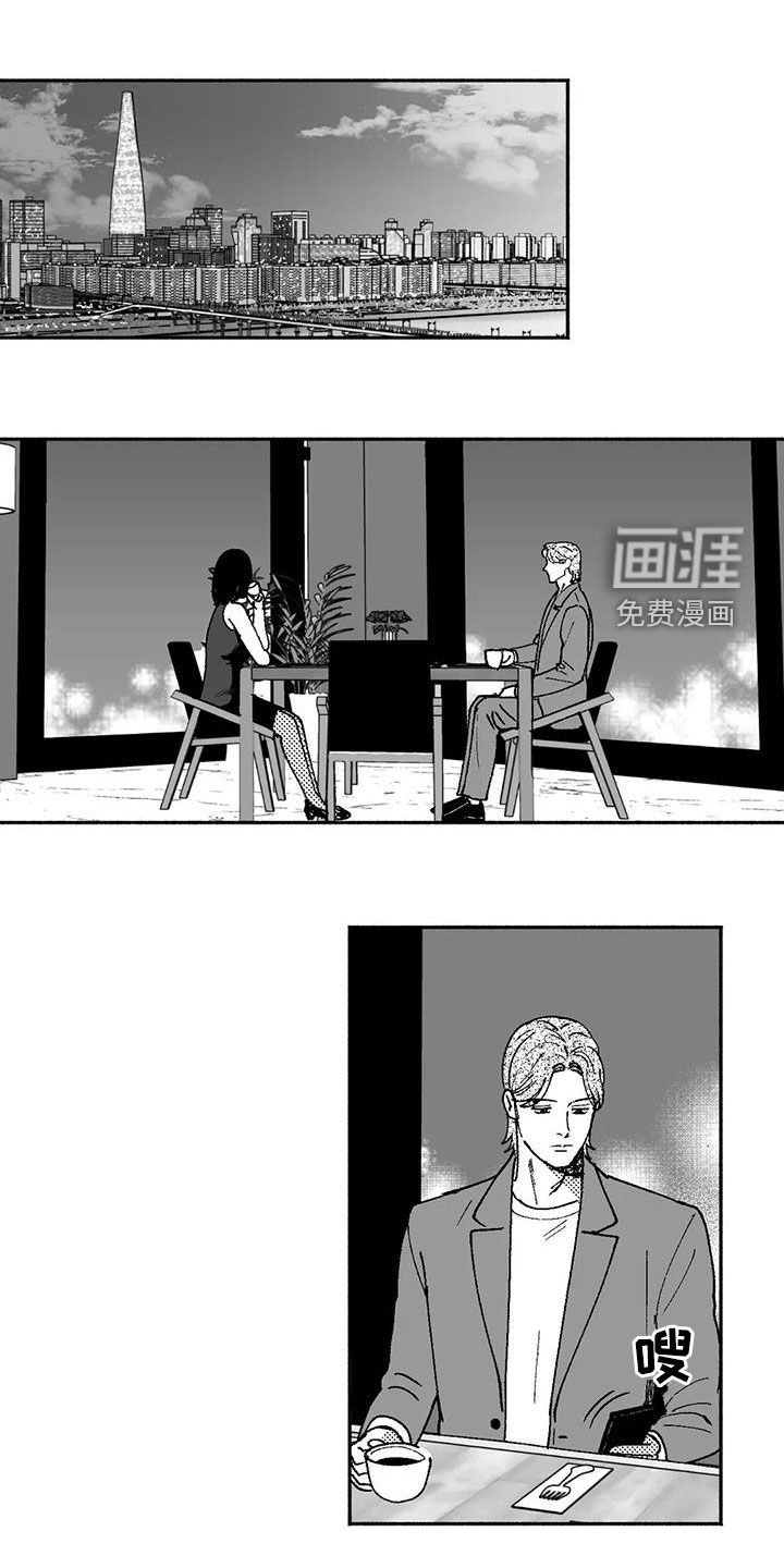 第69章：病魔