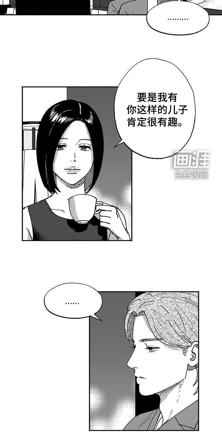 第69章：病魔