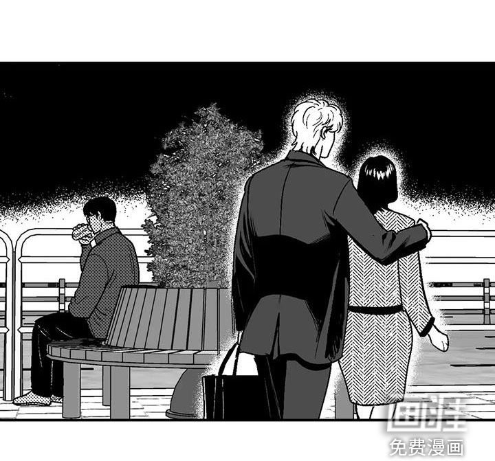 第75章：跟踪