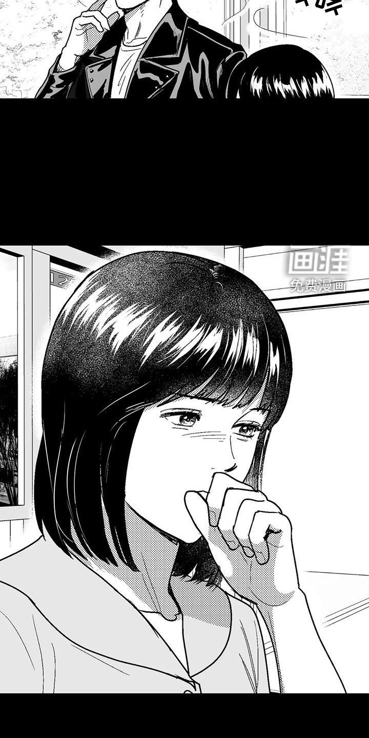 第79章：父爱