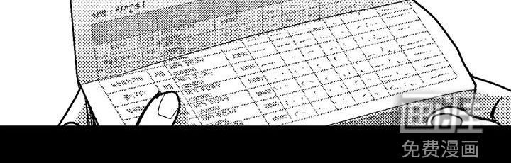 第79章：父爱