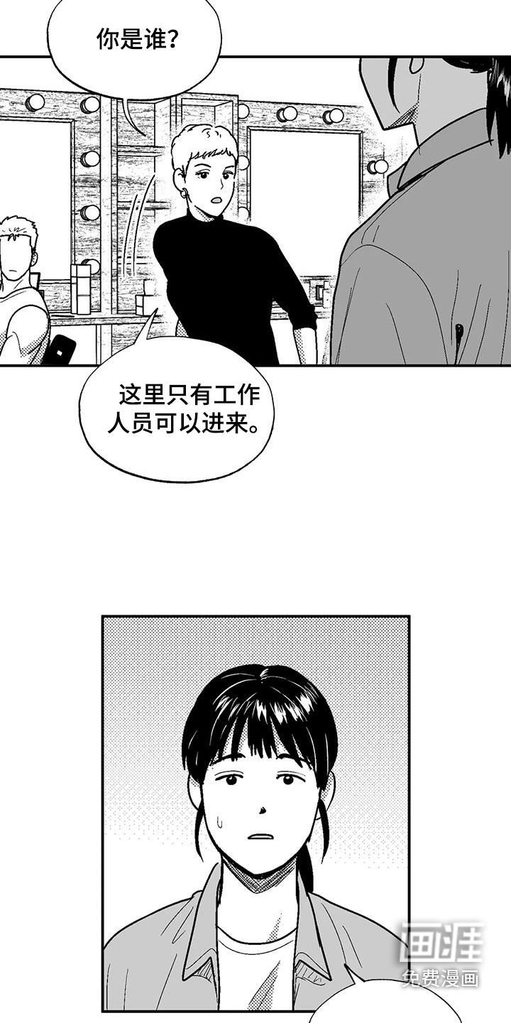 第80章：母亲